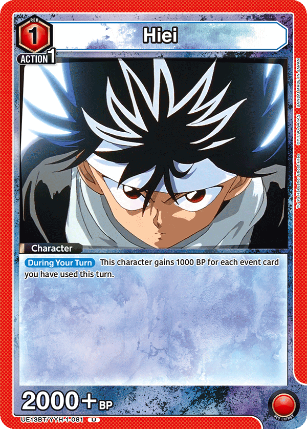 Hiei (Character)(UE13BT/YYH-1-081) (U)