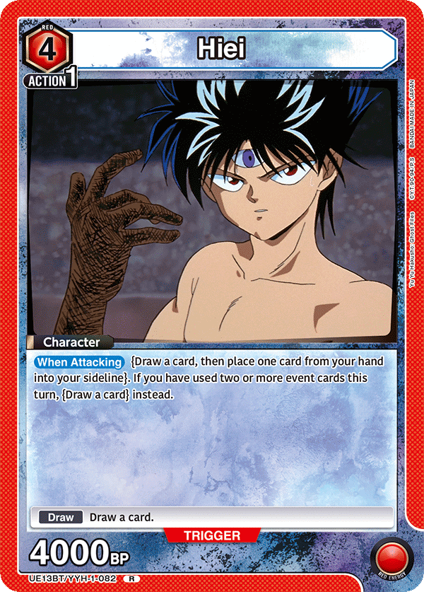 Hiei (Character)(UE13BT/YYH-1-082) (R)