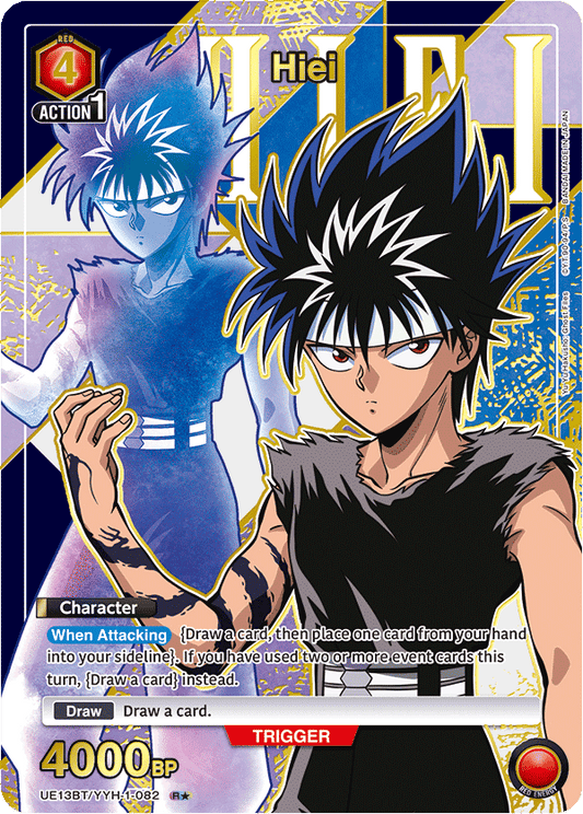 Hiei (Character)(UE13BT/YYH-1-082) (R*) (Alternate Art)