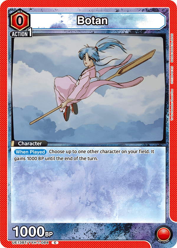 Botan (Character)(UE13BT/YYH-1-084) (C)