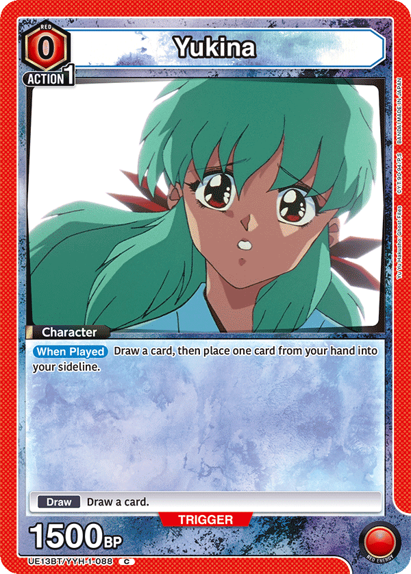 Yukina (Character)(UE13BT/YYH-1-088) (C)