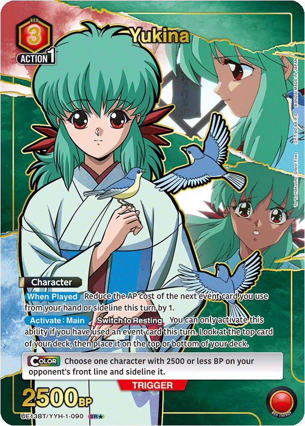 Yukina (Character)(UE13BT/YYH-1-090) (SR*) (Alternate Art)