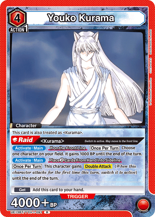 Youko Kurama (Character)(UE13BT/YYH-1-091) (R)