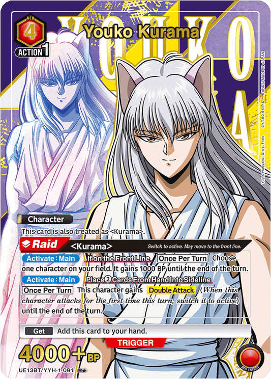 Youko Kurama (Character)(UE13BT/YYH-1-091) (R*) (Alternate Art)