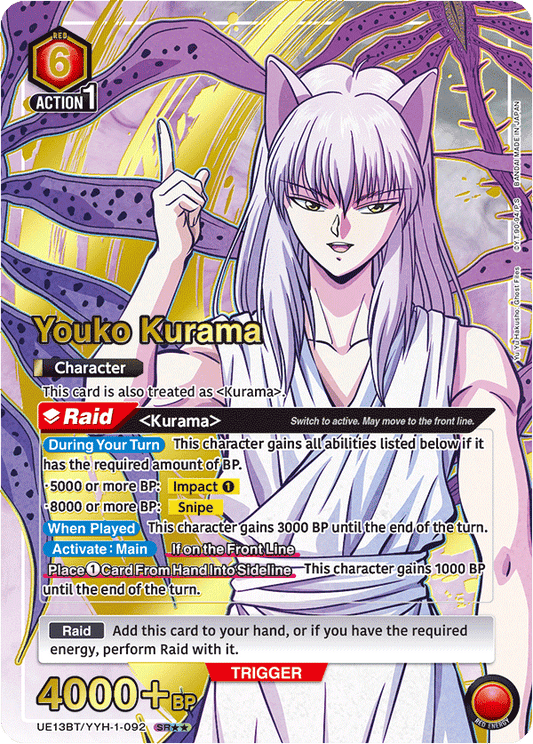 Youko Kurama (Character)(UE13BT/YYH-1-092) (SR*) (Alternate Art)