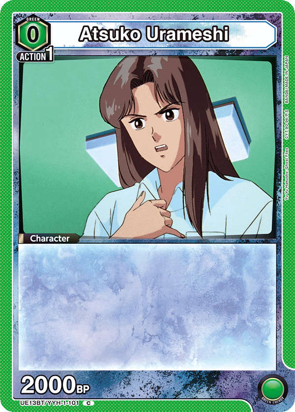 Atsuko Urameshi (Character)(UE13BT/YYH-1-101) (C)
