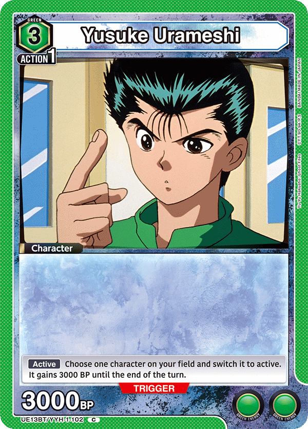 Yusuke Urameshi (Character)(UE13BT/YYH-1-102) (C)