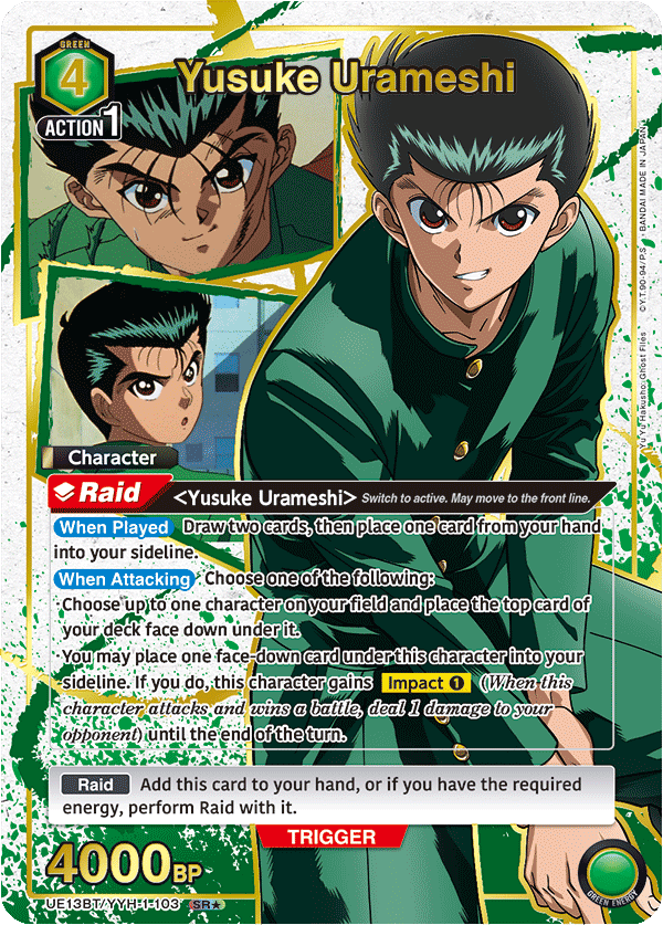 Yusuke Urameshi (Character)(UE13BT/YYH-1-103) (SR*) (Alternate Art)