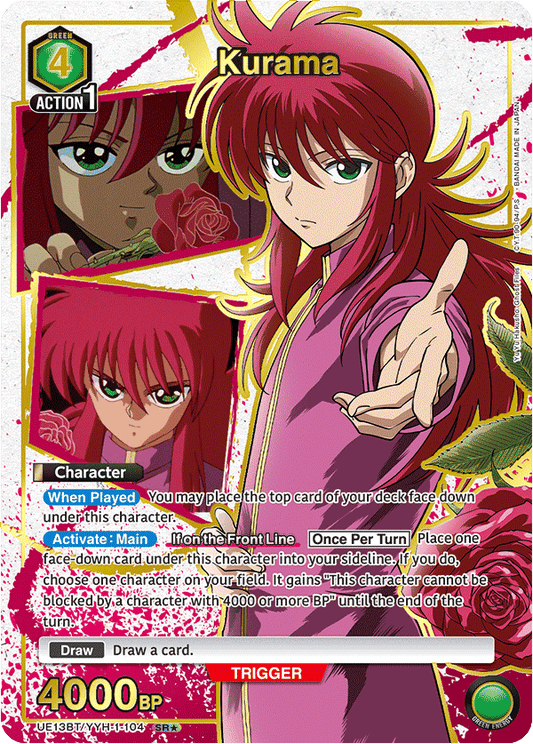 Kurama (Character)(UE13BT/YYH-1-104) (SR*) (Alternate Art)
