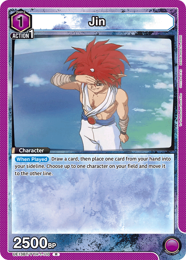 Jin (Character)(UE13BT/YYH-1-110) (R)