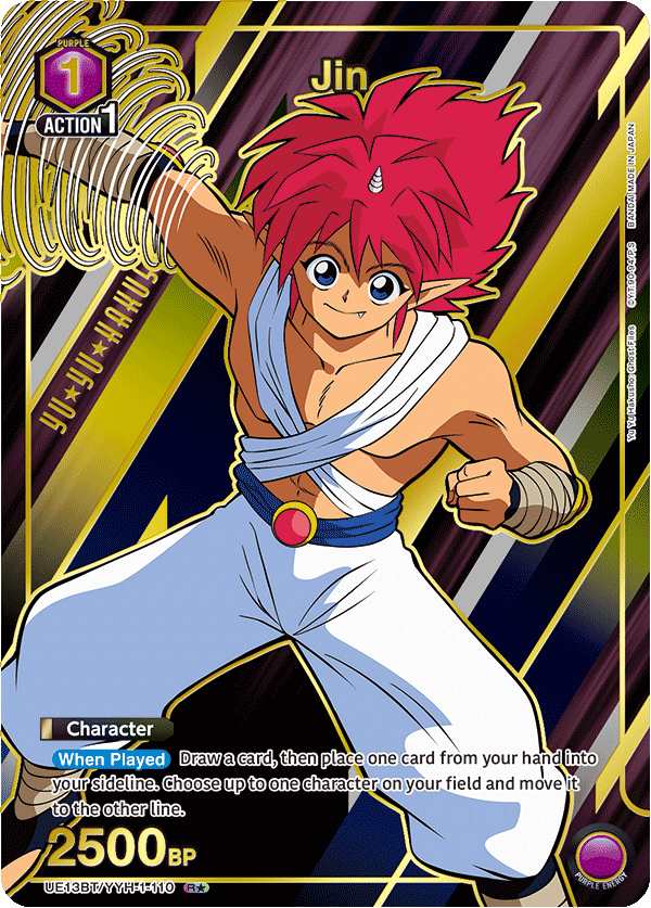 Jin (Character)(UE13BT/YYH-1-110) (R*) (Alternate Art)
