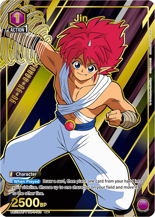 Jin (Character)(UE13BT/YYH-1-110) (R*) (Alternate Art)
