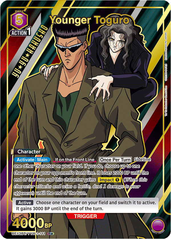 Younger Toguro (Character)(UE13BT/YYH-1-111) (R*) (Alternate Art)