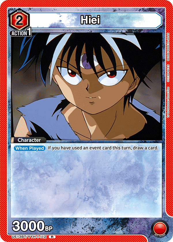 Hiei (Character)(UE13BT/YYH-1-112) (R)