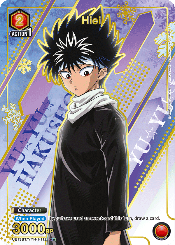 Hiei (Character)(UE13BT/YYH-1-112) (R*) (Alternate Art)