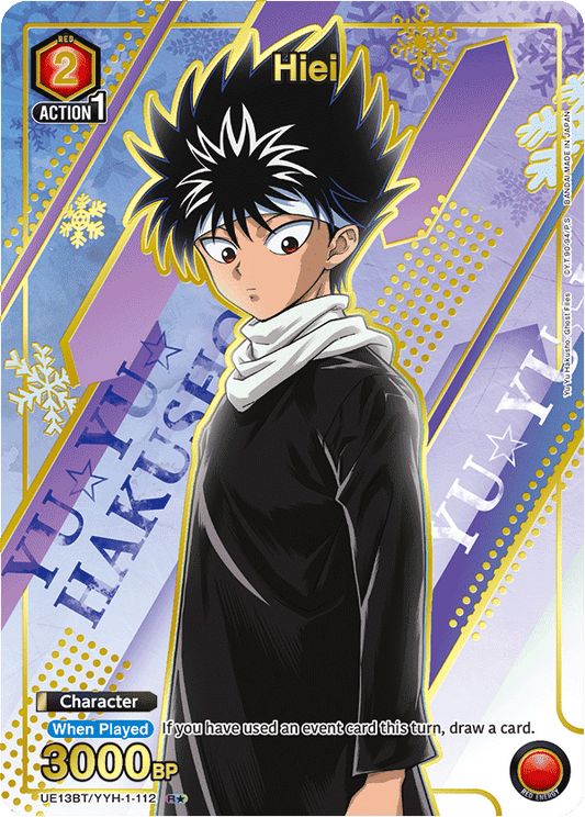 Hiei (Character)(UE13BT/YYH-1-112) (R*) (Alternate Art)