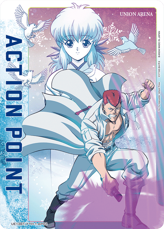 Action Point Card (Yu Yu Hakusho: Ghost Files) (Action Point)(UE13BT/YYH-1-AP02) (AP)