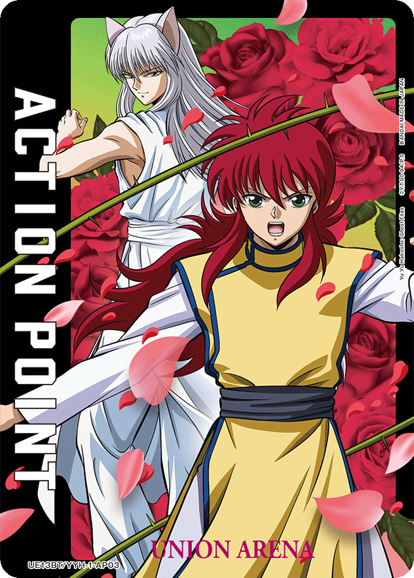 Action Point Card (Yu Yu Hakusho: Ghost Files) (Action Point)(UE13BT/YYH-1-AP03) (AP)