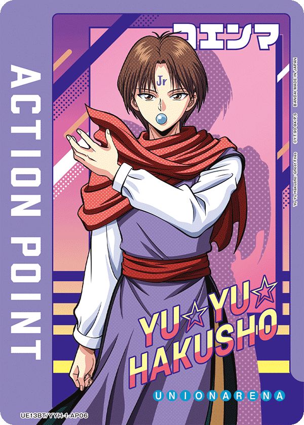 Action Point Card (Yu Yu Hakusho: Ghost Files) (Action Point)(UE13BT/YYH-1-AP06) (AP)