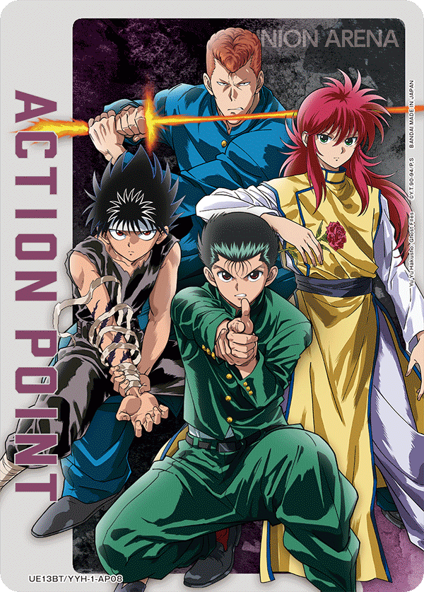 Action Point Card (Yu Yu Hakusho: Ghost Files) (Action Point)(UE13BT/YYH-1-AP08) (AP)