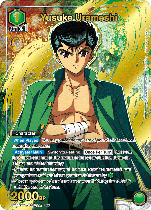 Yusuke Urameshi (Character)(UE13BT/YYH-P-002) (R*) (Alternate Art)
