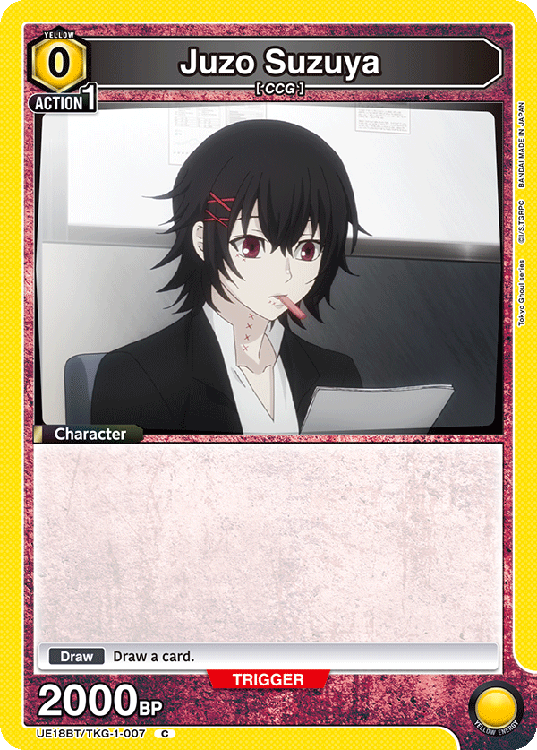 Juzo Suzuya (Character) (UE18BT/TKG-1-007) (C)