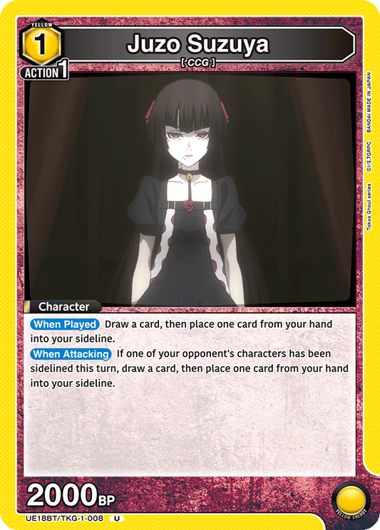 Juzo Suzuya (Character) (UE18BT/TKG-1-008) (U)