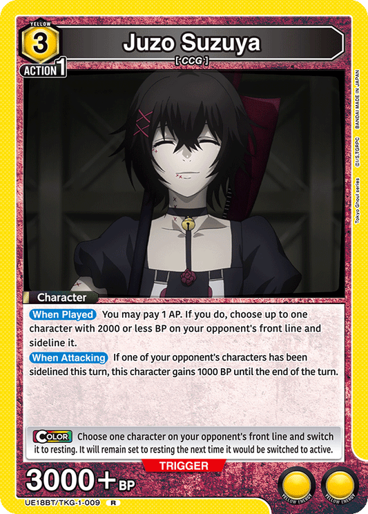 Juzo Suzuya (Character) (UE18BT/TKG-1-009) (SR)