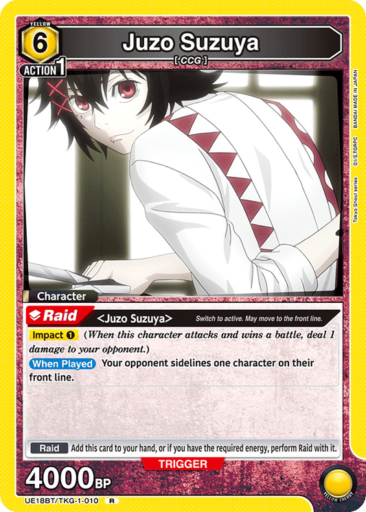 Juzo Suzuya (Character) (UE18BT/TKG-1-010) (R)