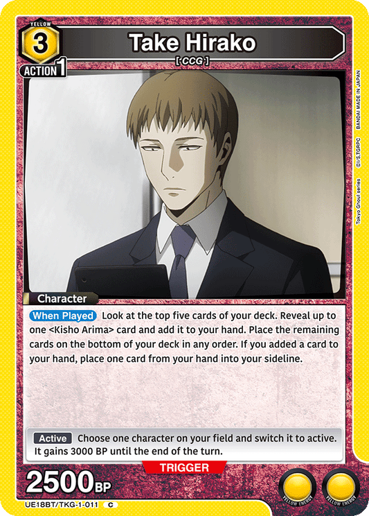 Take Hirako (Character) (UE18BT/TKG-1-011) (C)
