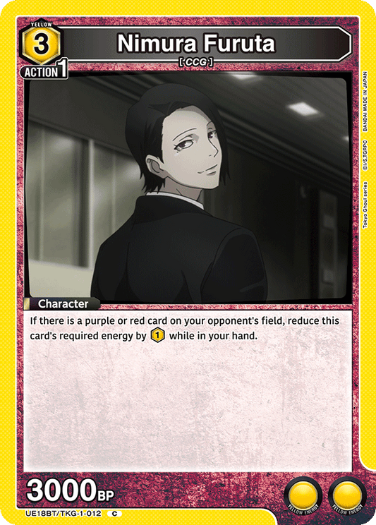 Nimura Furuta (Character) (UE18BT/TKG-1-012) (C)