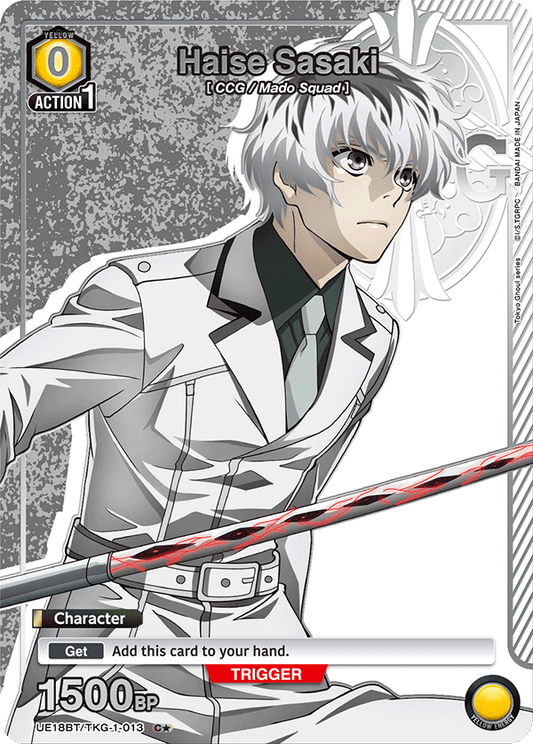 Haise Sasaki (Character) (UE18BT/TKG-1-013) (C*) (Alternate Art)