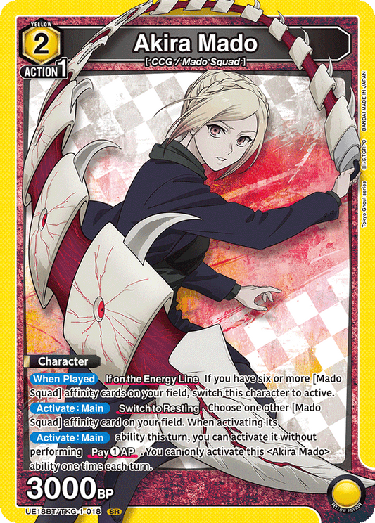 Akira Mado (Character) (UE18BT/TKG-1-018) (SR)