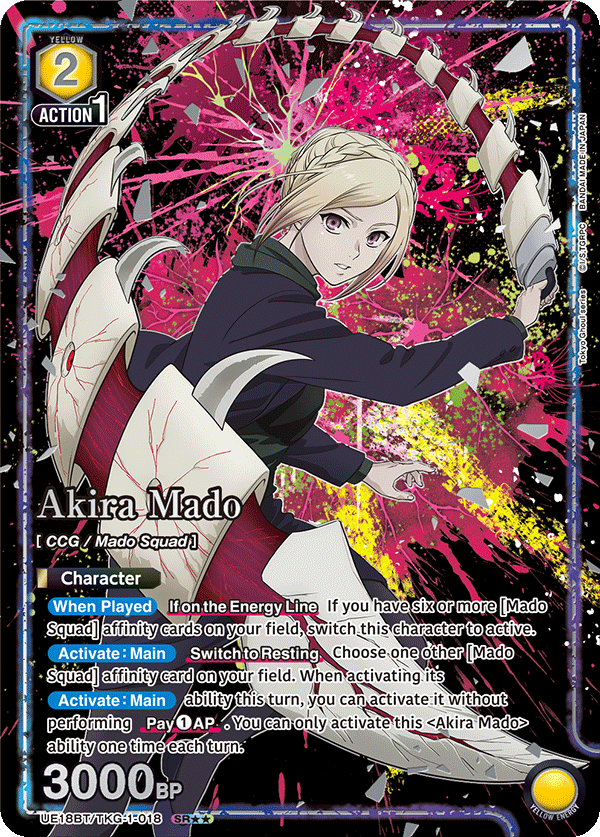 Akira Mado (Character) (UE18BT/TKG-1-018) (SR*) (Alternate Art)