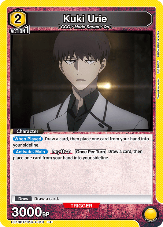 Kuki Urie (Character) (UE18BT/TKG-1-019) (U)