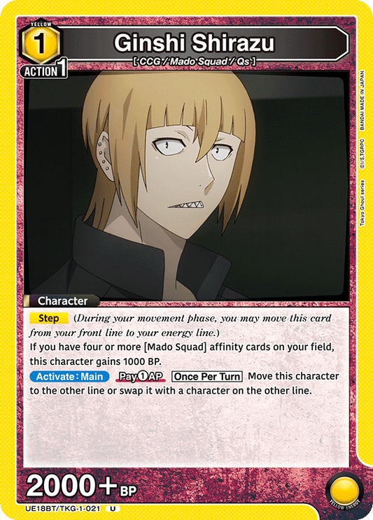 Ginshi Shirazu (Character) (UE18BT/TKG-1-021) (U)