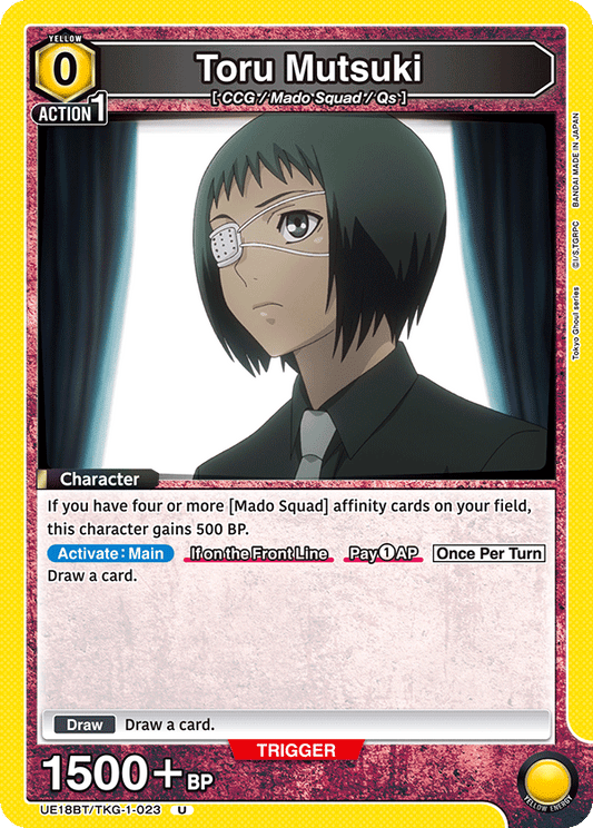 Toru Mutsuki (Character) (UE18BT/TKG-1-023) (U)
