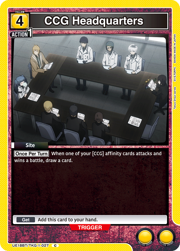 CCG Headquarters (Site) (UE18BT/TKG-1-027) (C)