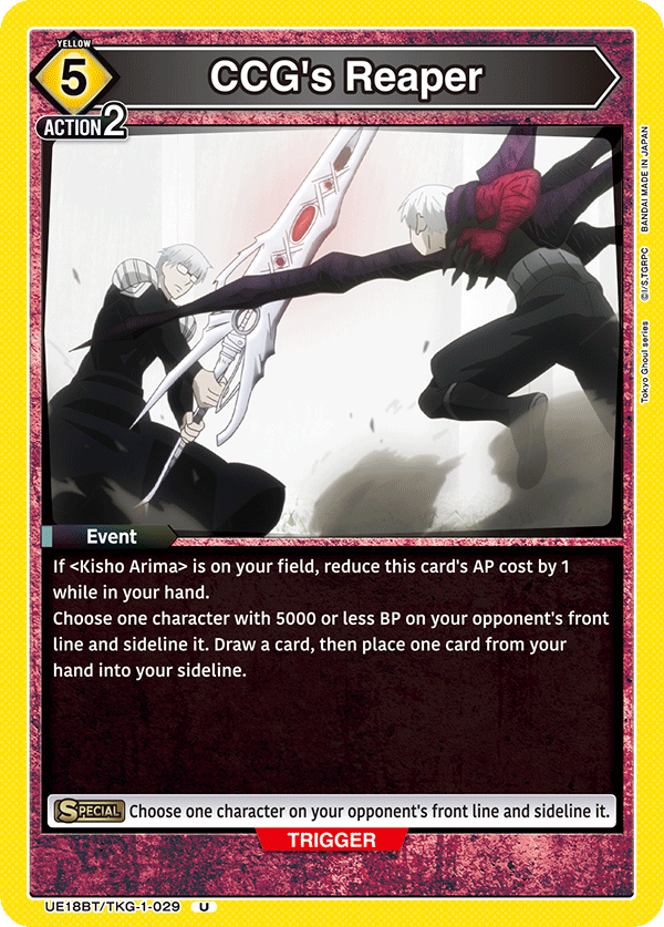 CCG's Reaper (Event) (UE18BT/TKG-1-029) (R)