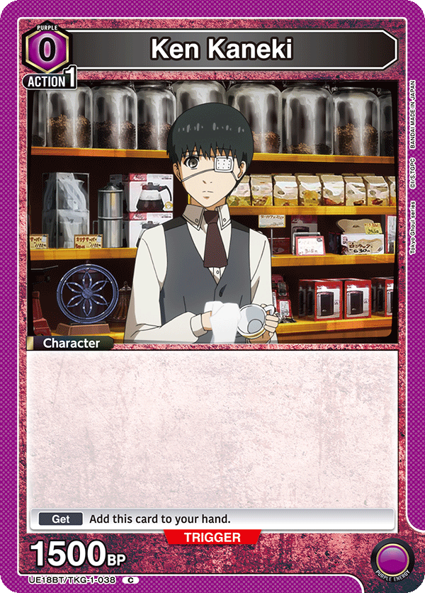 Ken Kaneki (Character) (UE18BT/TKG-1-038) (C)