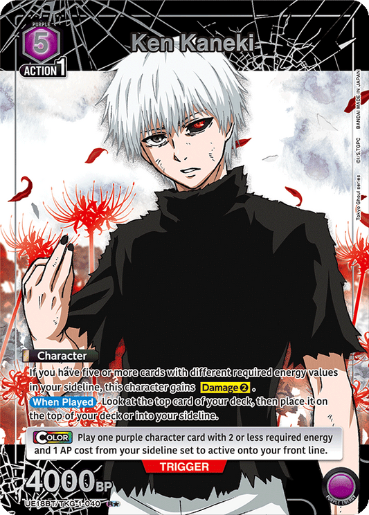 Ken Kaneki (Character) (UE18BT/TKG-1-040) (R*) (Alternate Art)