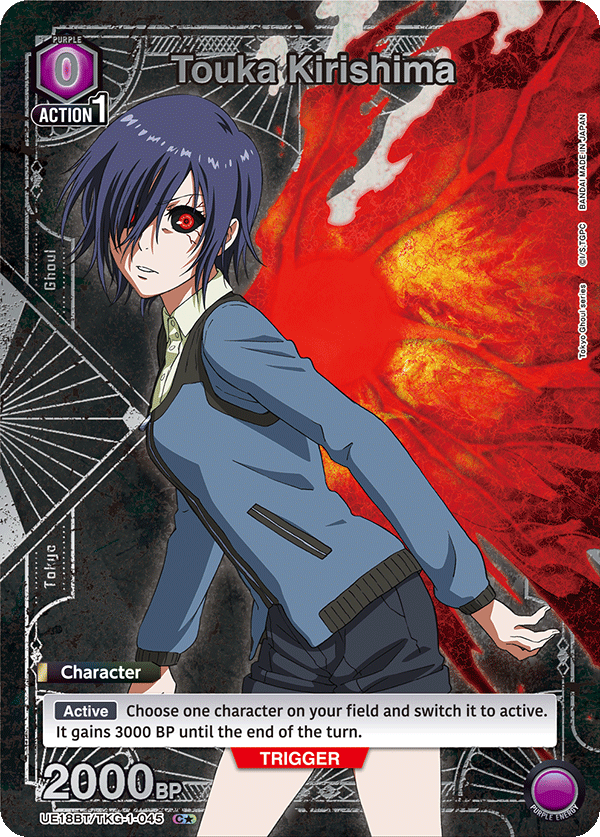 Touka Kirishima (Character) (UE18BT/TKG-1-045) (C*) (Alternate Art)