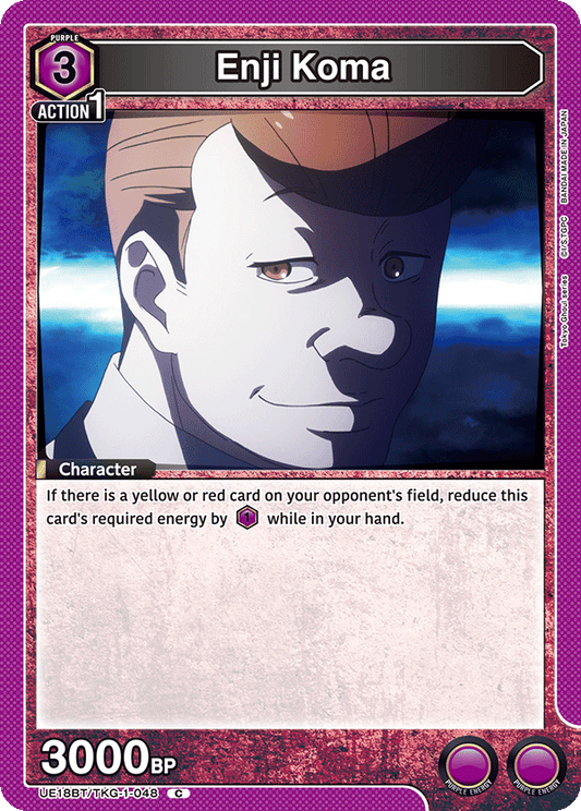 Enji Koma (Character) (UE18BT/TKG-1-048) (C)