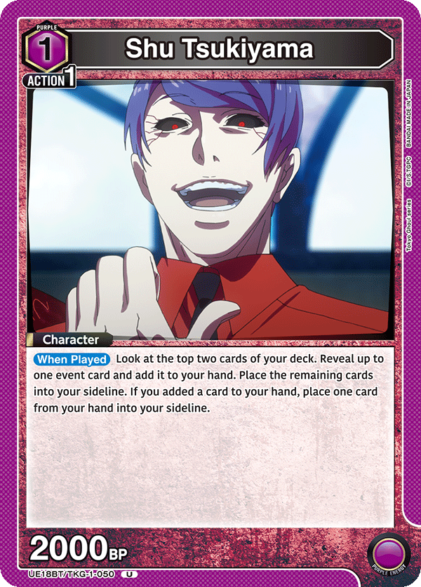 Shu Tsukiyama (Character) (UE18BT/TKG-1-050) (U)