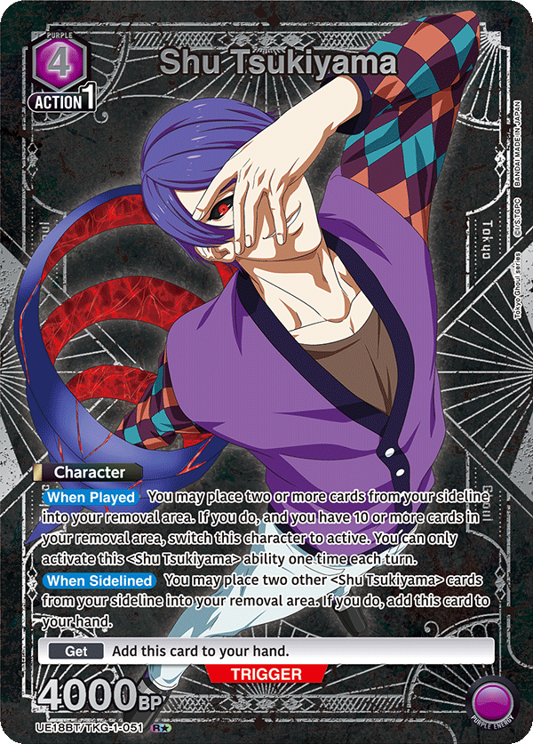Shu Tsukiyama (Character) (UE18BT/TKG-1-051) (R*) (Alternate Art)