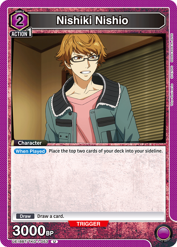 Nishiki Nishio (Character) (UE18BT/TKG-1-053) (U)