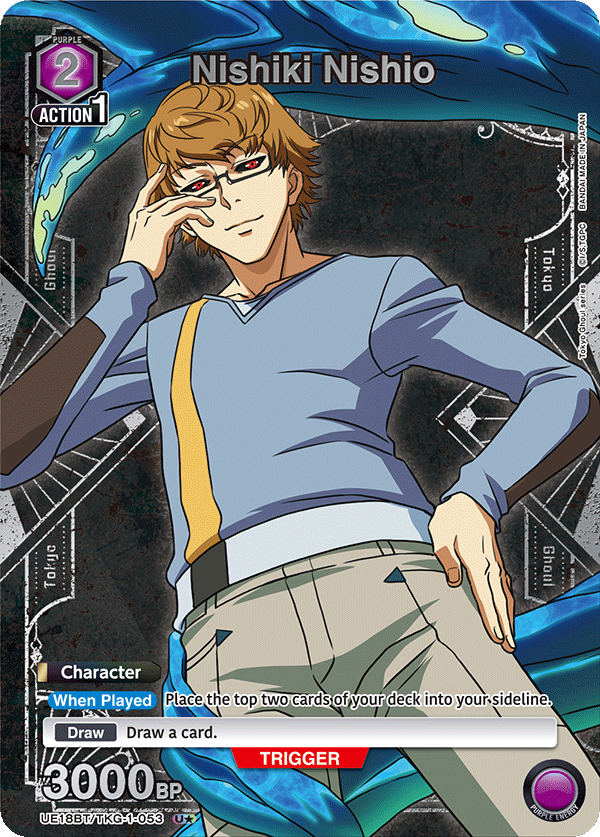 Nishiki Nishio (Character) (UE18BT/TKG-1-053) (U*) (Alternate Art)