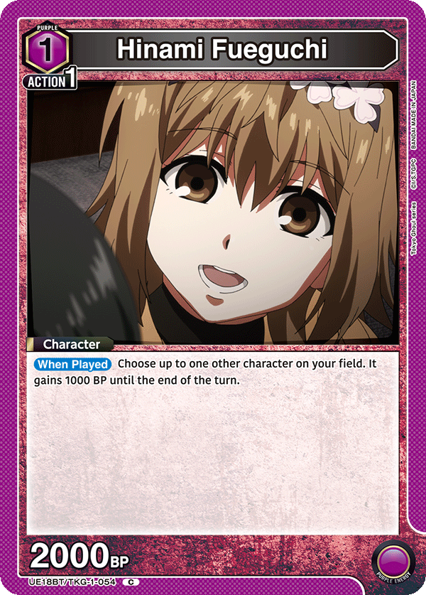 Hinami Fueguchi (Character) (UE18BT/TKG-1-054) (C)