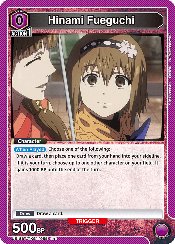 Hinami Fueguchi (Character) (UE18BT/TKG-1-055) (R)