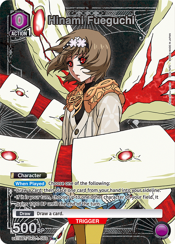 Hinami Fueguchi (Character) (UE18BT/TKG-1-055) (R*) (Alternate Art)